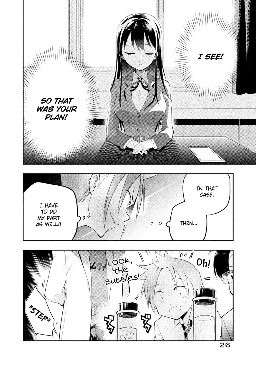 Saeki-san wa Nemutteru Chapter 10 12